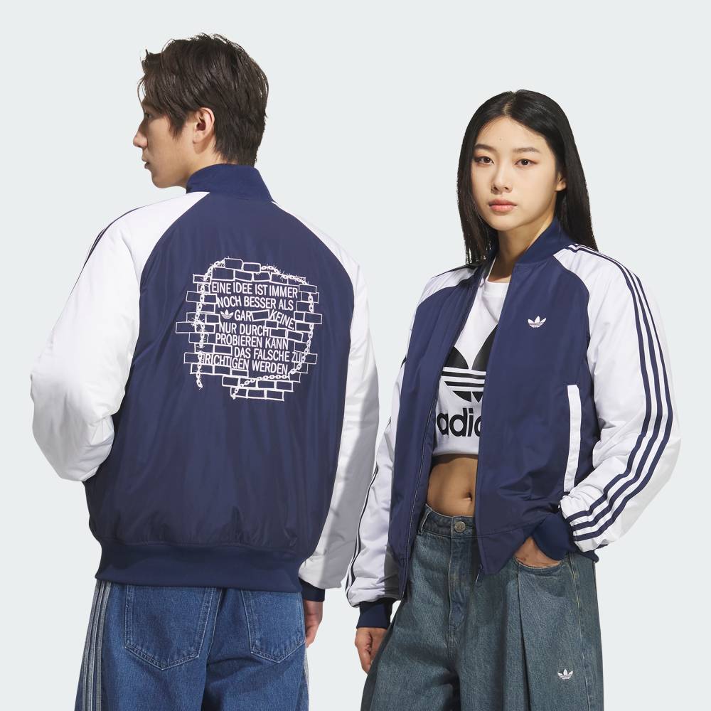 Adidas Unisex Standard 10 Jacket KD9394