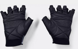Men's UA Graphic Training Gloves 1356691-011
