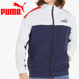 Puma Men's Windbreaker 84949106