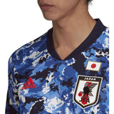 Men's Japan Home Authentic (Player version) Jersey ED7371