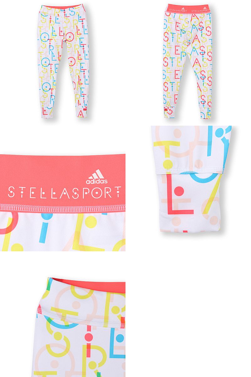stellasport leggings